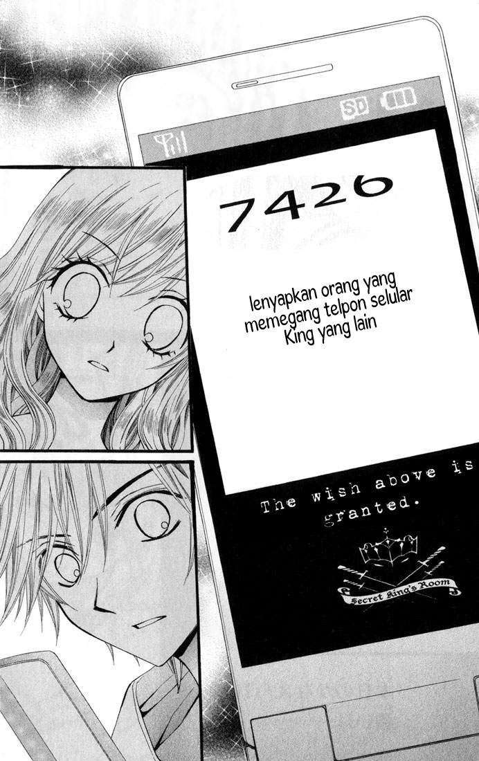 Arisa Chapter 22 Gambar 27