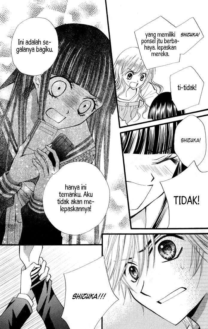 Arisa Chapter 22 Gambar 30