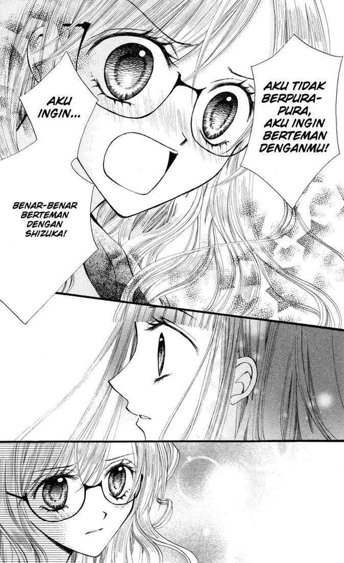 Arisa Chapter 21 Gambar 13