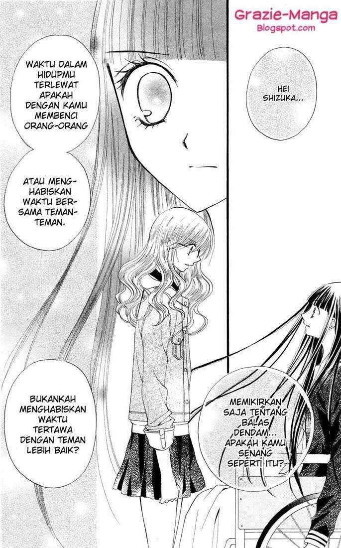 Arisa Chapter 21 Gambar 14