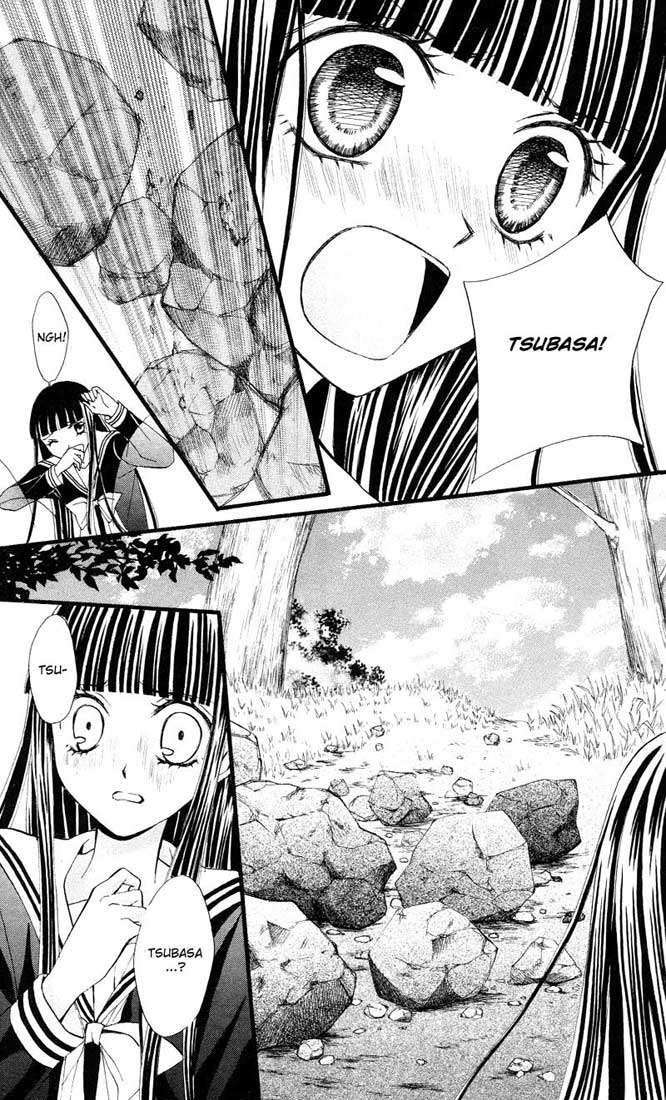 Arisa Chapter 21 Gambar 17