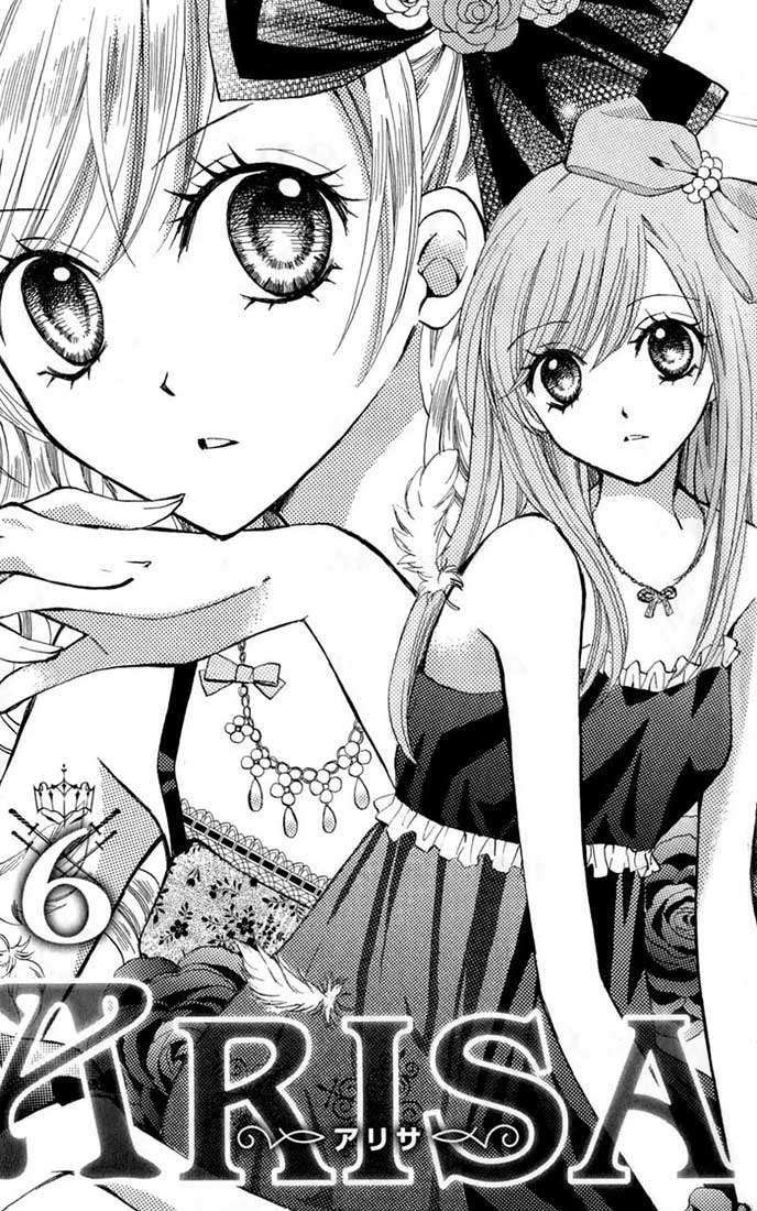 Baca Manga Arisa Chapter 21 Gambar 2