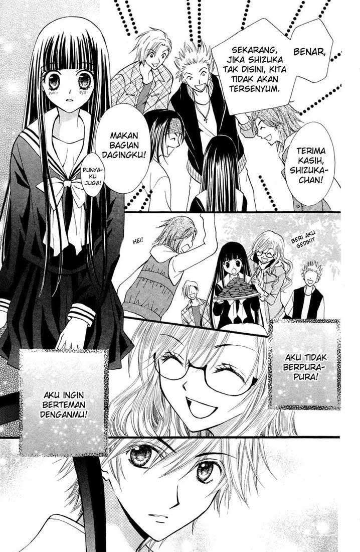 Arisa Chapter 21 Gambar 25