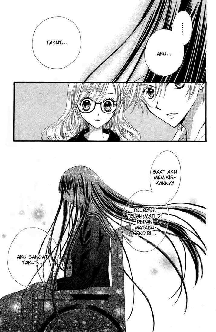 Arisa Chapter 21 Gambar 27