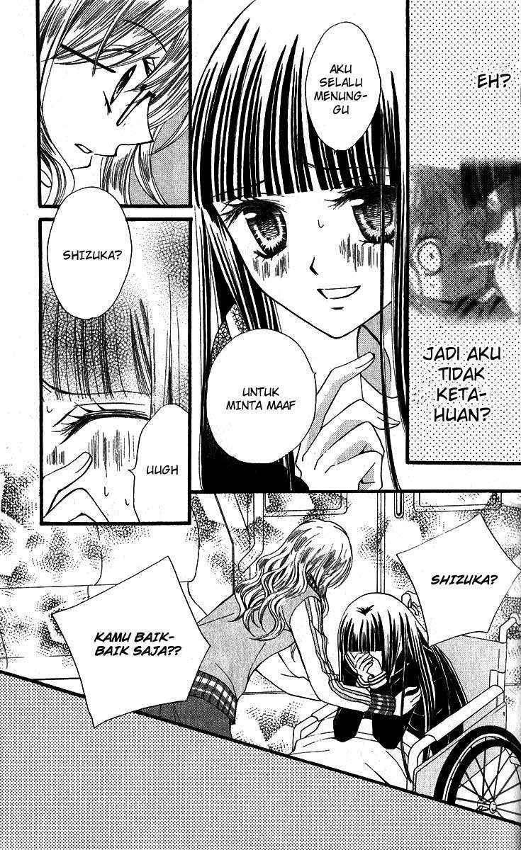 Arisa Chapter 20 Gambar 14