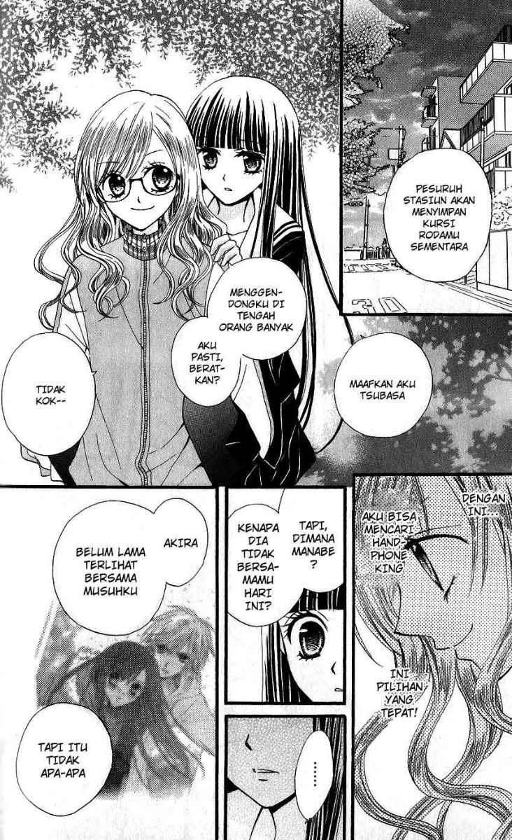 Arisa Chapter 20 Gambar 15