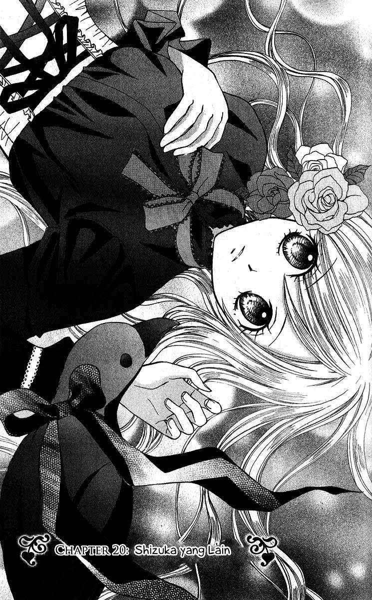 Baca Manga Arisa Chapter 20 Gambar 2