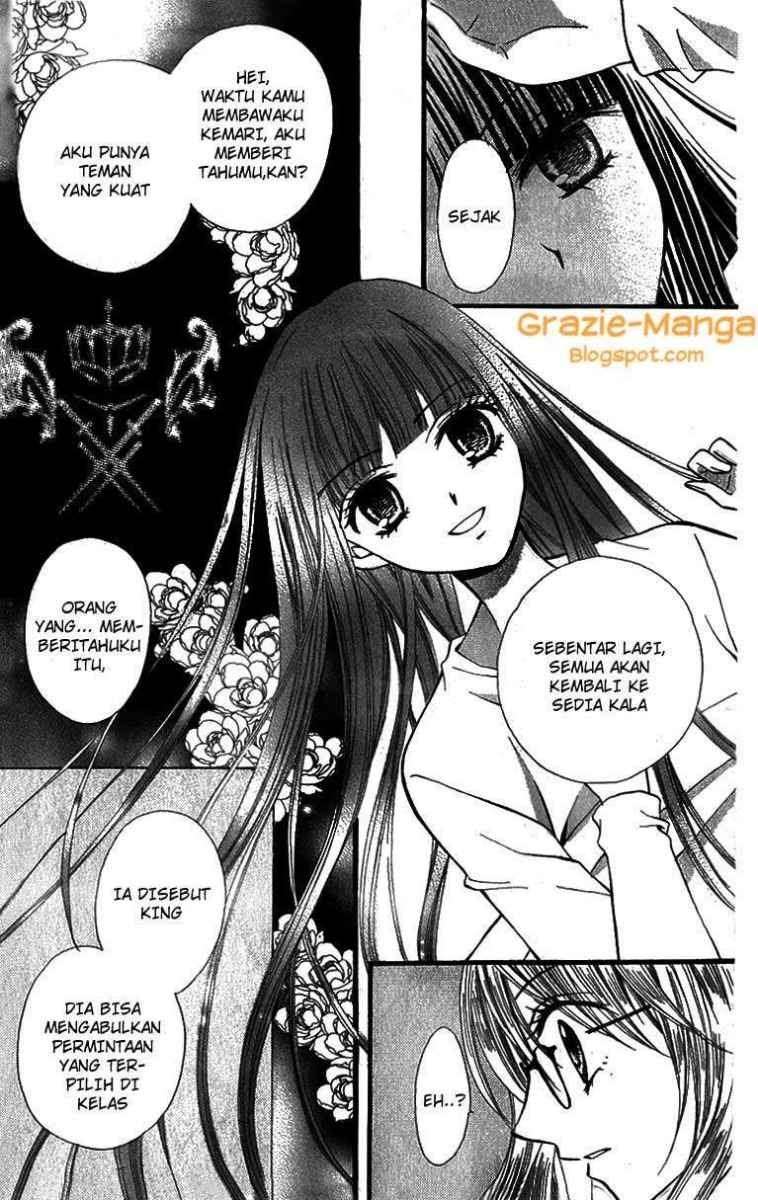 Arisa Chapter 20 Gambar 30