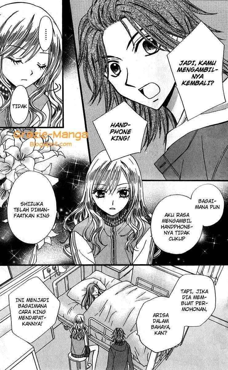 Arisa Chapter 20 Gambar 34