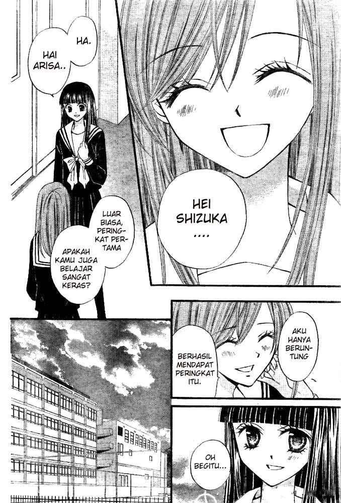 Arisa Chapter 19 Gambar 12