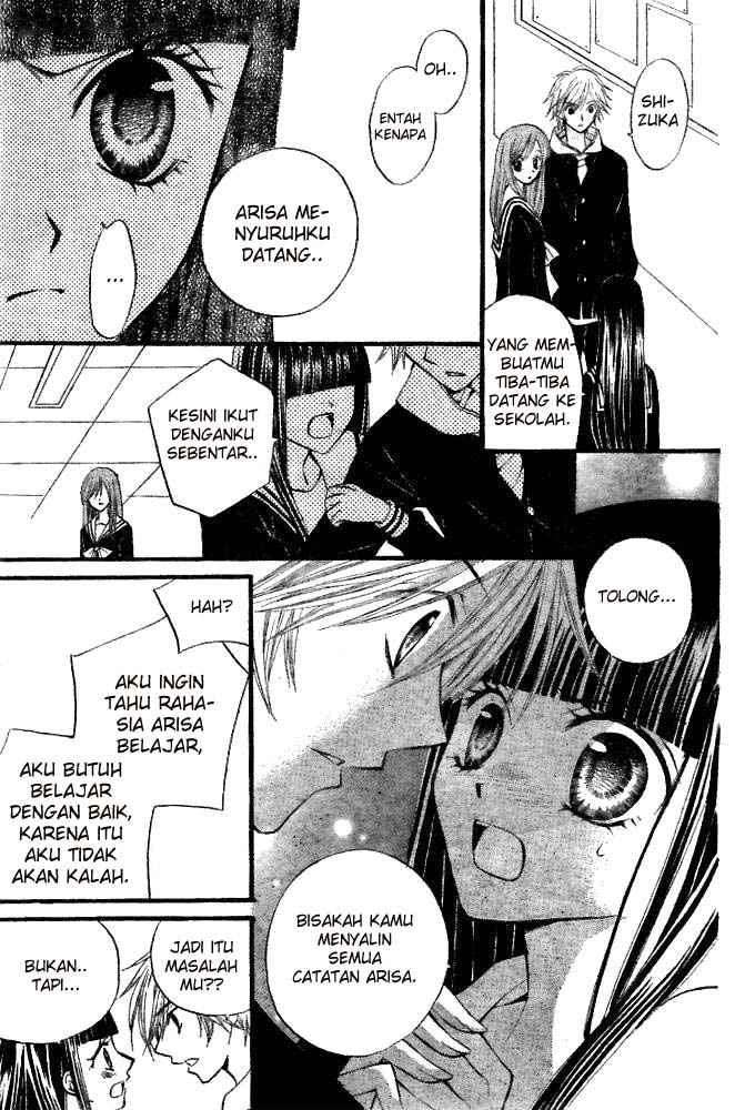 Arisa Chapter 19 Gambar 15