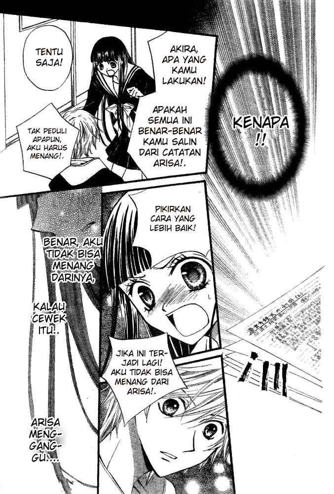 Arisa Chapter 19 Gambar 19