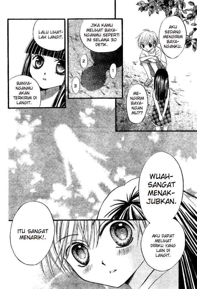 Baca Manga Arisa Chapter 19 Gambar 2