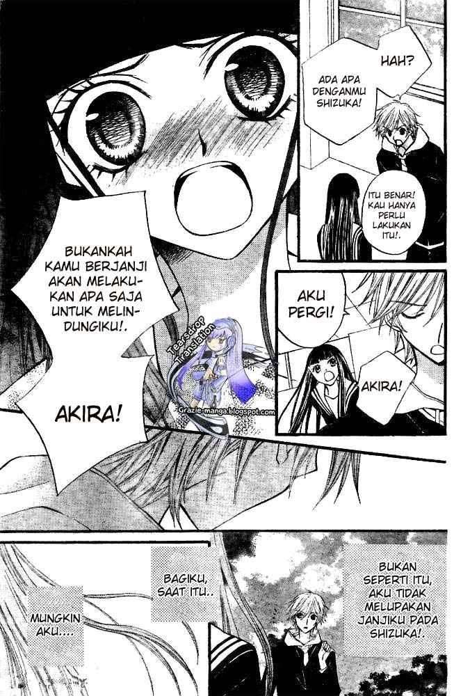 Arisa Chapter 19 Gambar 21