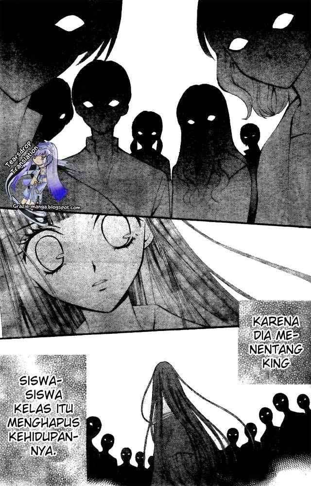 Arisa Chapter 19 Gambar 27