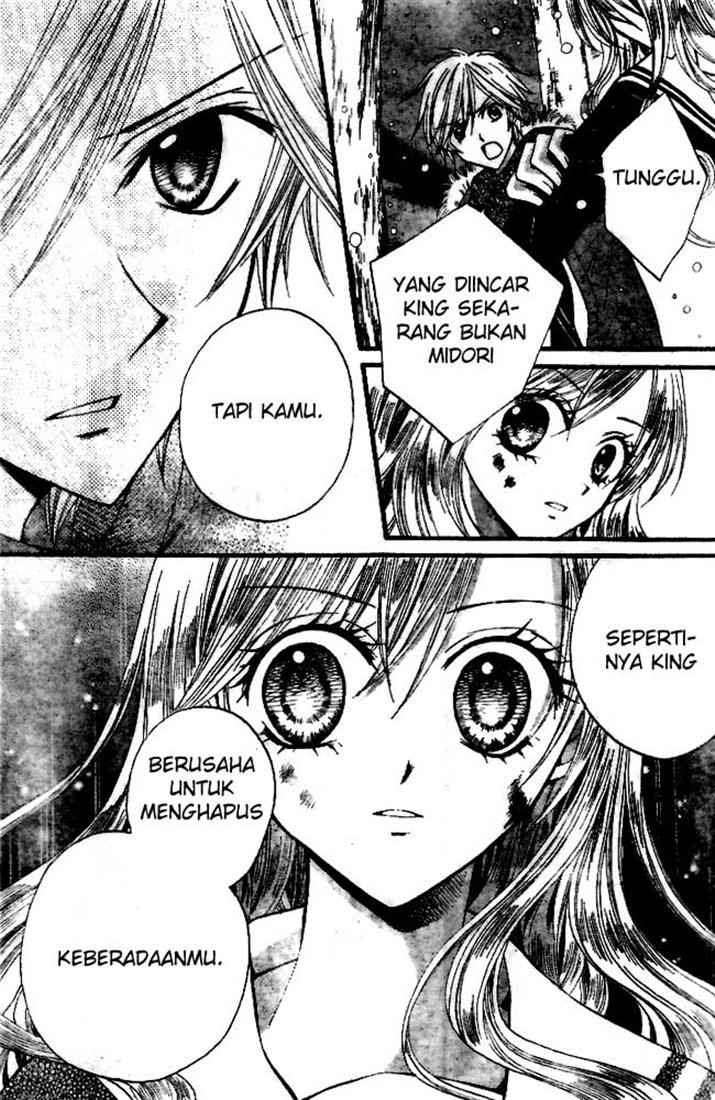 Arisa Chapter 18 Gambar 20