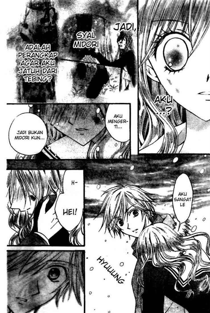 Arisa Chapter 18 Gambar 21