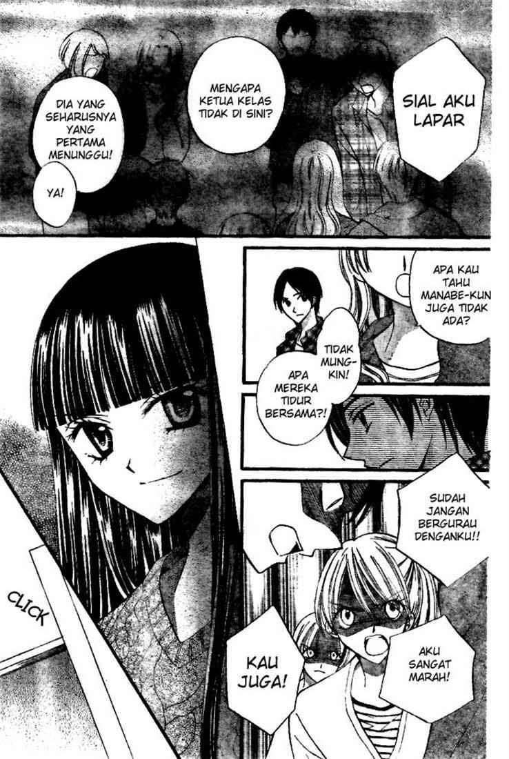 Arisa Chapter 18 Gambar 30