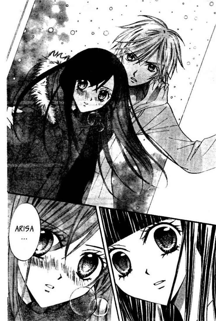 Arisa Chapter 18 Gambar 31