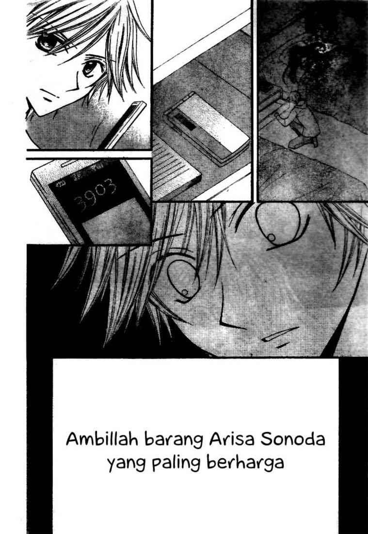 Arisa Chapter 18 Gambar 5