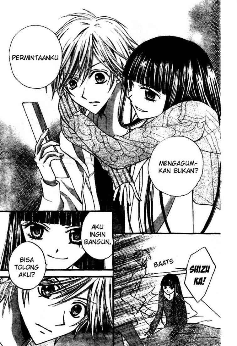 Arisa Chapter 18 Gambar 6