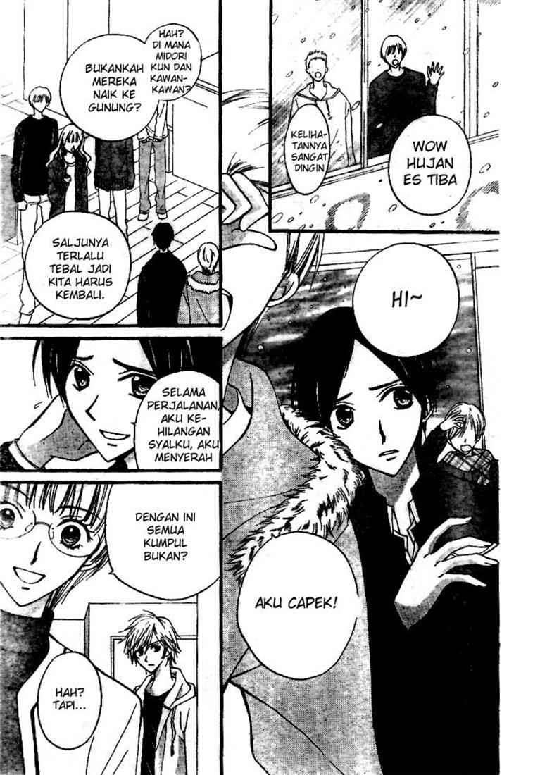 Arisa Chapter 18 Gambar 8