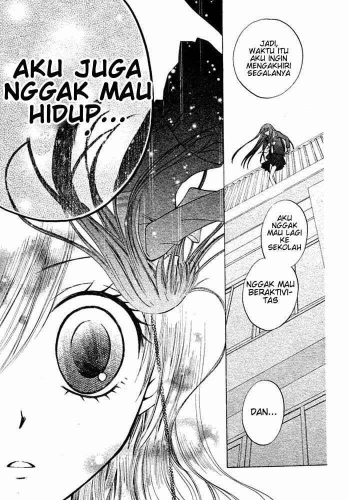 Arisa Chapter 16 Gambar 24