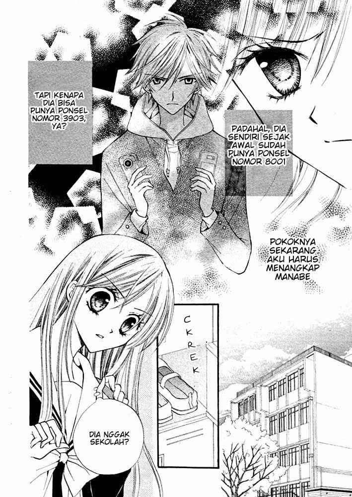 Arisa Chapter 16 Gambar 5