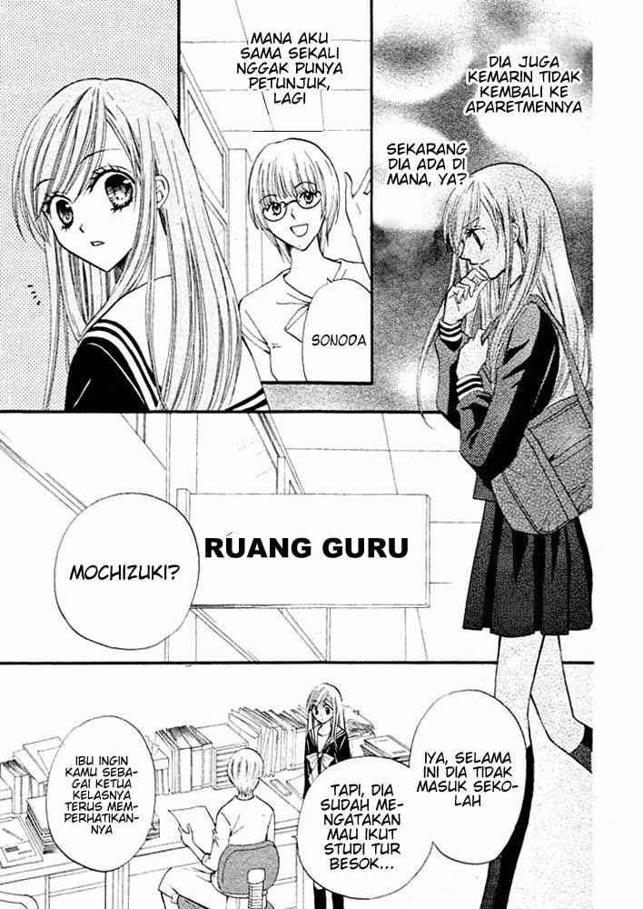 Arisa Chapter 16 Gambar 6