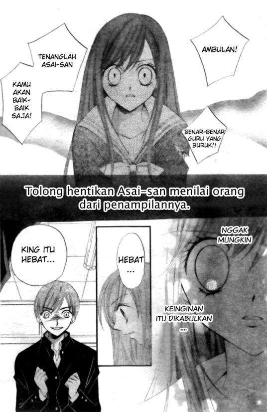 Arisa Chapter 14 Gambar 12