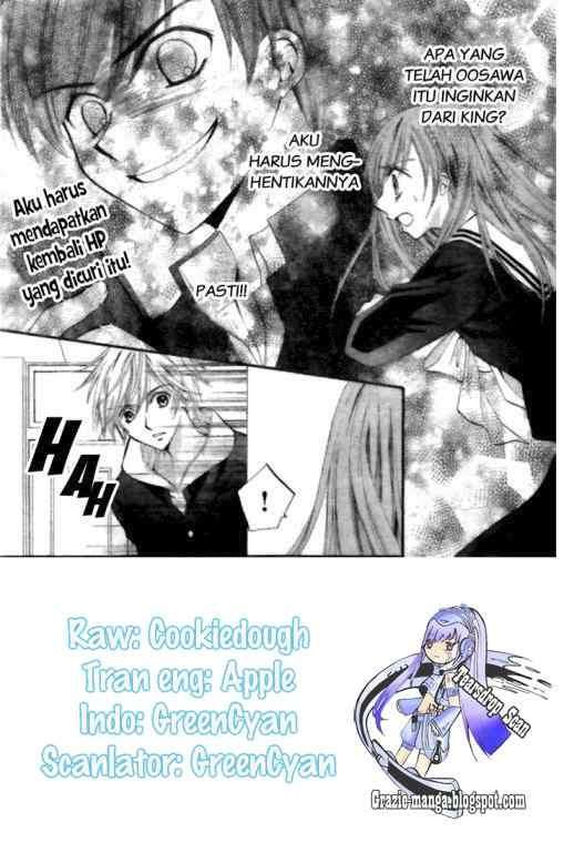 Baca Manga Arisa Chapter 14 Gambar 2