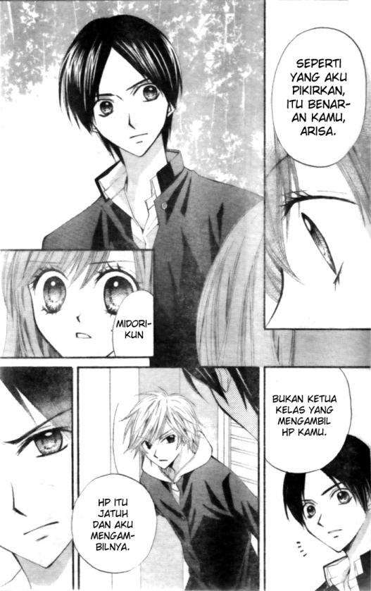 Arisa Chapter 14 Gambar 21