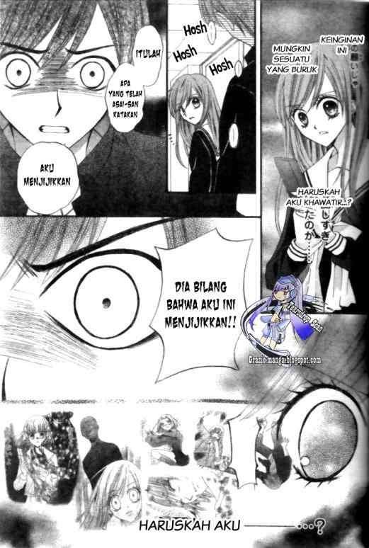 Arisa Chapter 14 Gambar 7