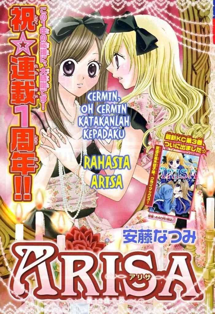 Baca Komik Arisa Chapter 13 Gambar 1