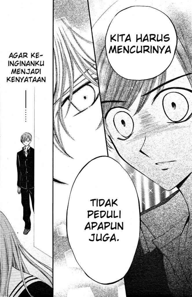 Arisa Chapter 13 Gambar 10