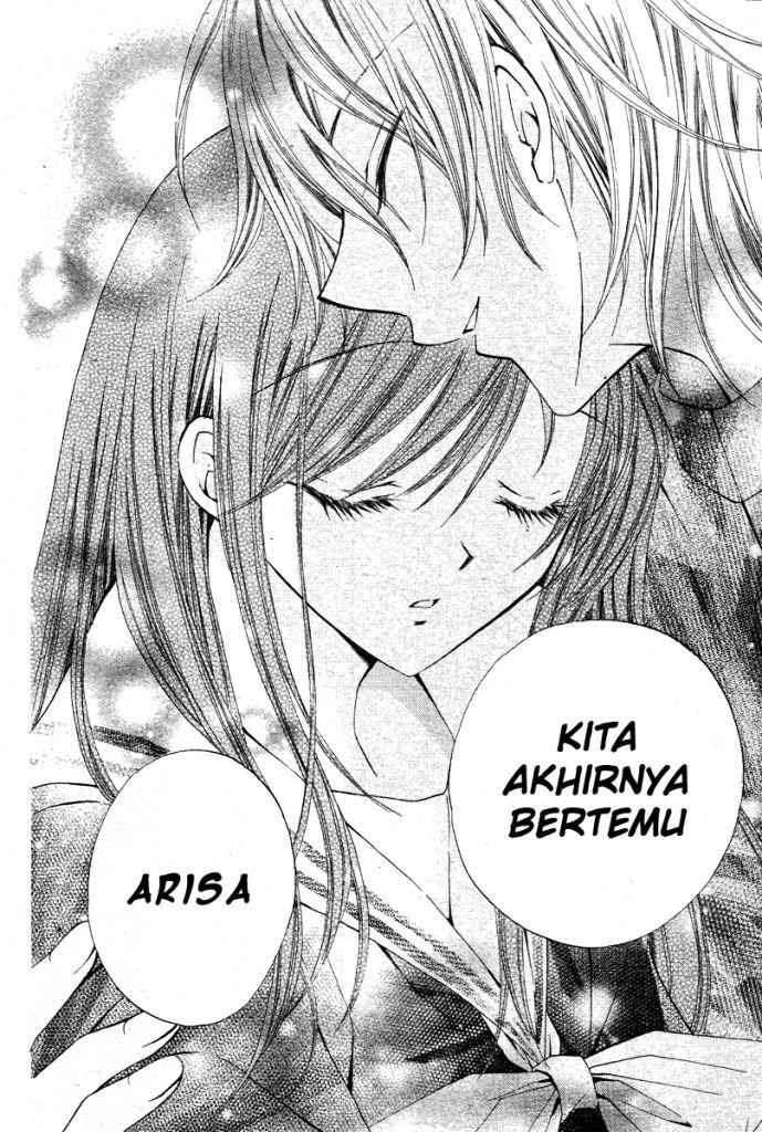 Arisa Chapter 13 Gambar 19