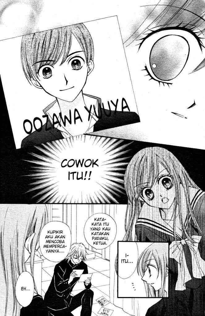 Arisa Chapter 13 Gambar 24