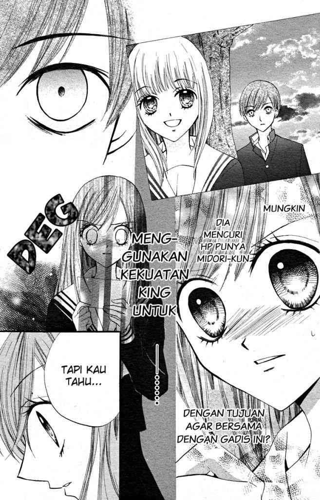 Arisa Chapter 13 Gambar 26