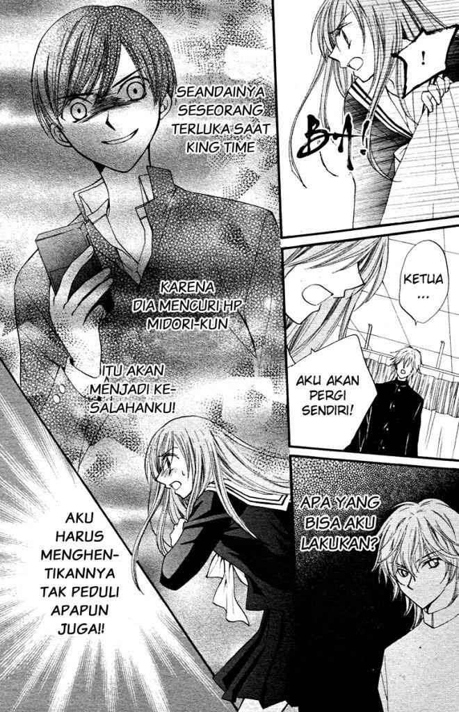 Arisa Chapter 13 Gambar 30