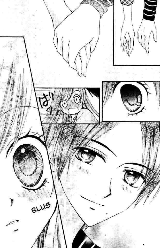 Arisa Chapter 11 Gambar 24