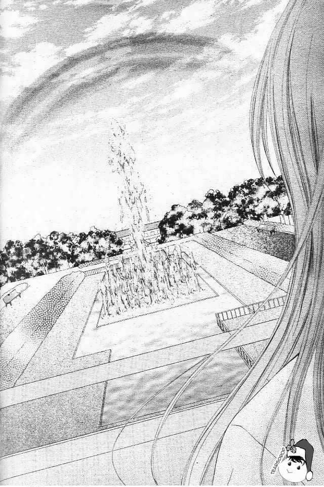 Arisa Chapter 11 Gambar 28