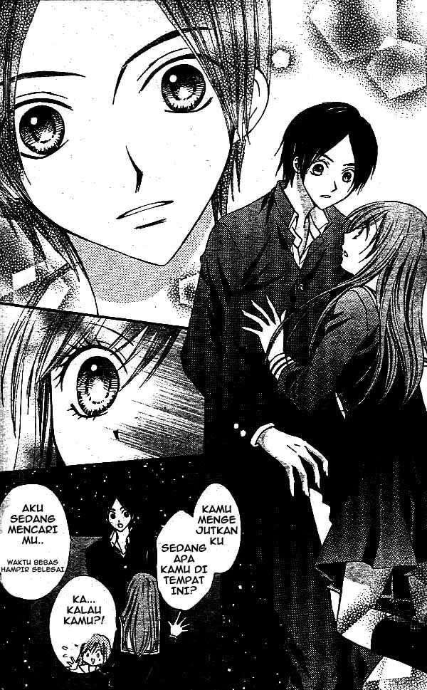 Arisa Chapter 10 Gambar 11