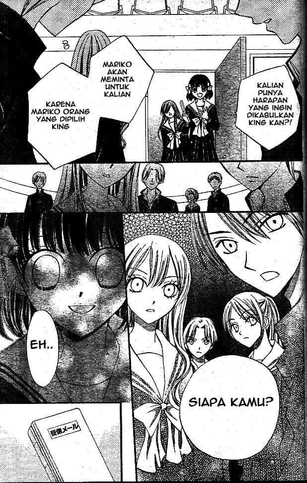 Arisa Chapter 10 Gambar 13