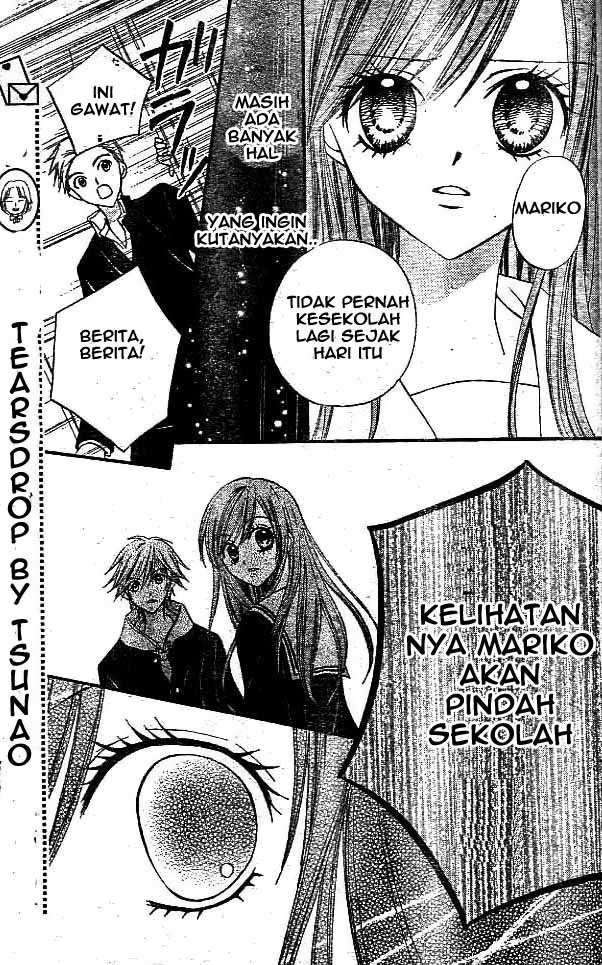 Arisa Chapter 10 Gambar 21