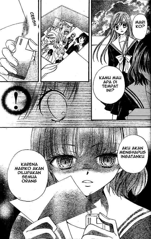 Arisa Chapter 10 Gambar 25