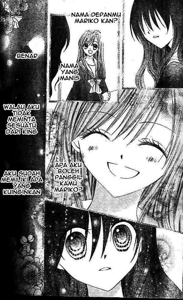 Arisa Chapter 10 Gambar 32