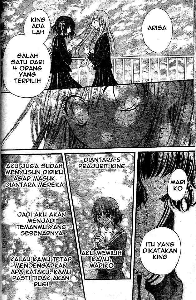 Arisa Chapter 10 Gambar 34