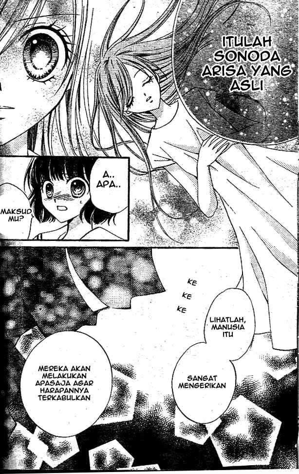 Arisa Chapter 10 Gambar 5