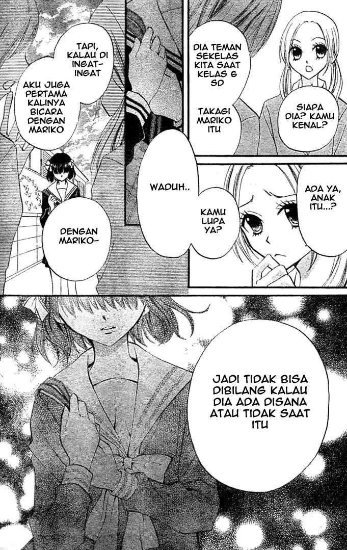 Arisa Chapter 9 Gambar 14