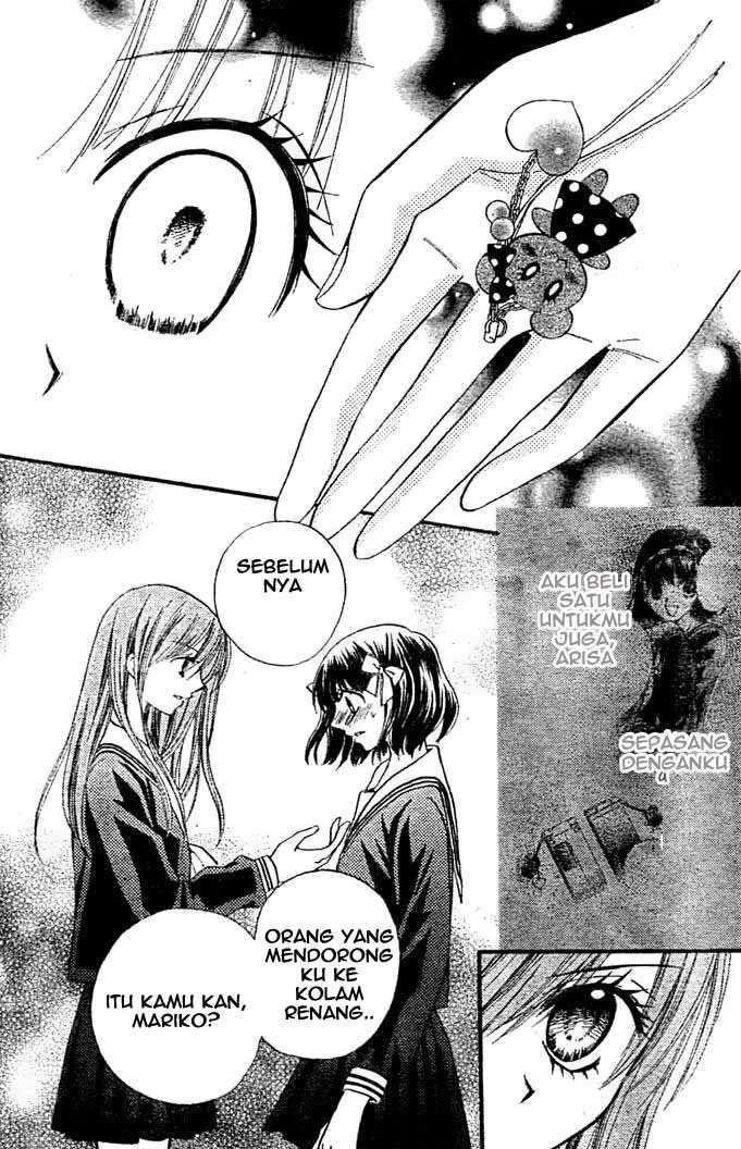 Arisa Chapter 9 Gambar 28